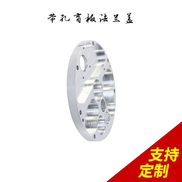 带孔盲板法兰盖,采用环保物料