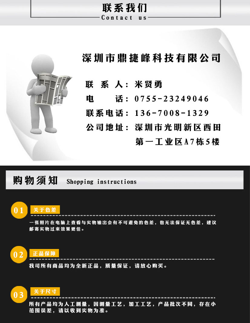 三寸四孔铝法兰盘