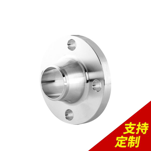 铝法兰